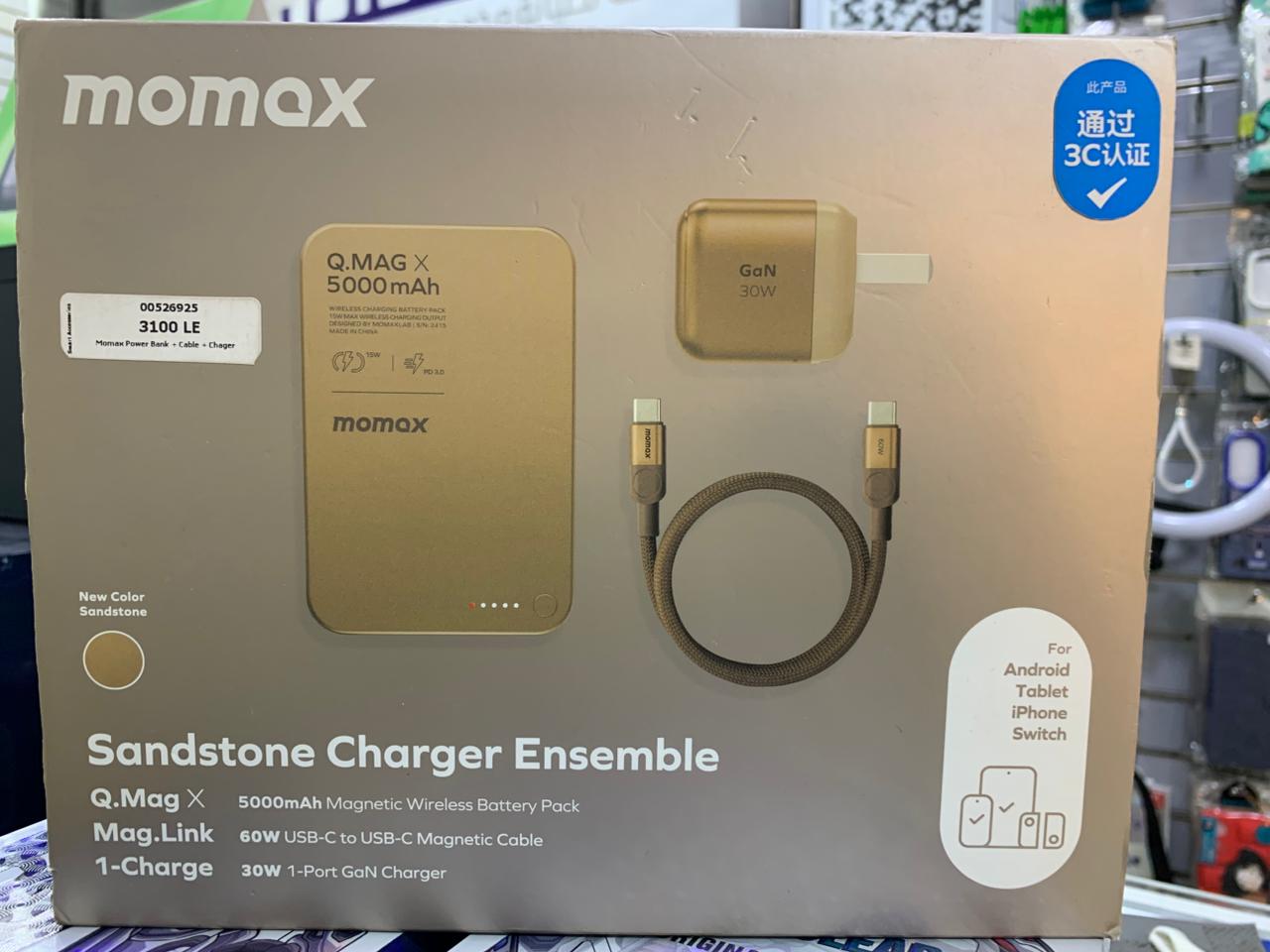 Momax  باور بانك وشاحن